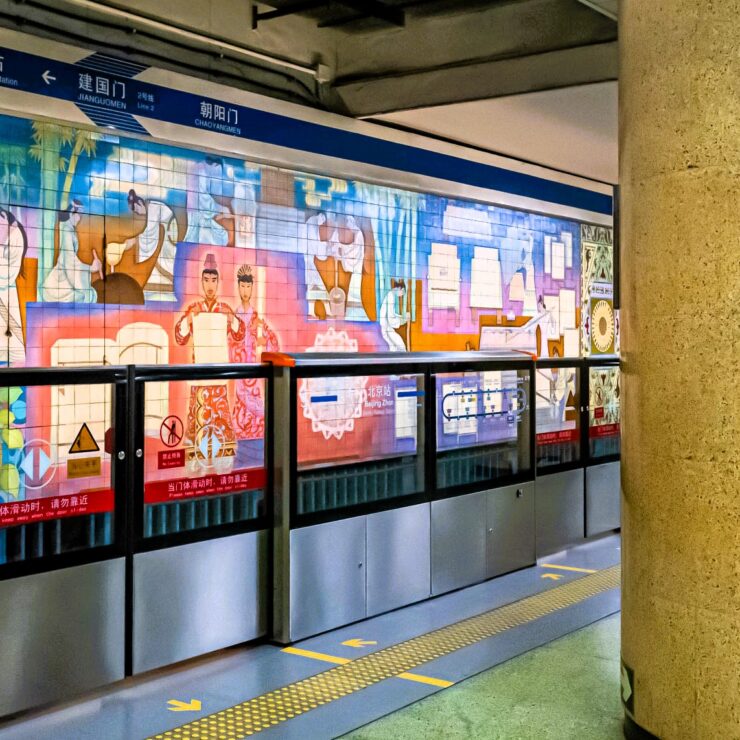 Easy Access to Iconic Landmarks: Your Perfect Base at Beijing Zhong’an Hotel