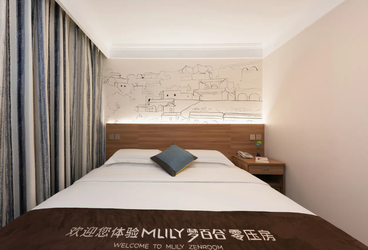 Beijing Zhongan Hotel (1)