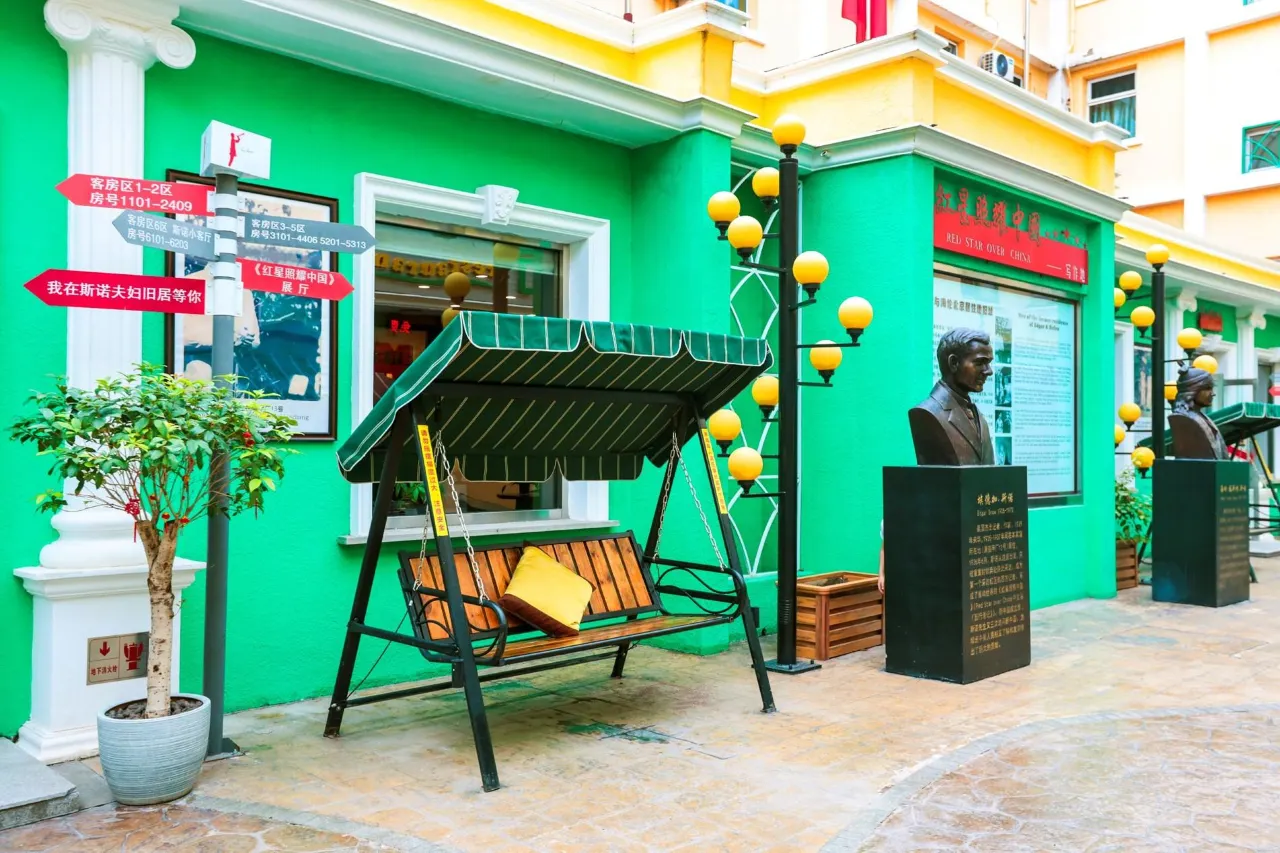 Beijing Zhongan Hotel (106)