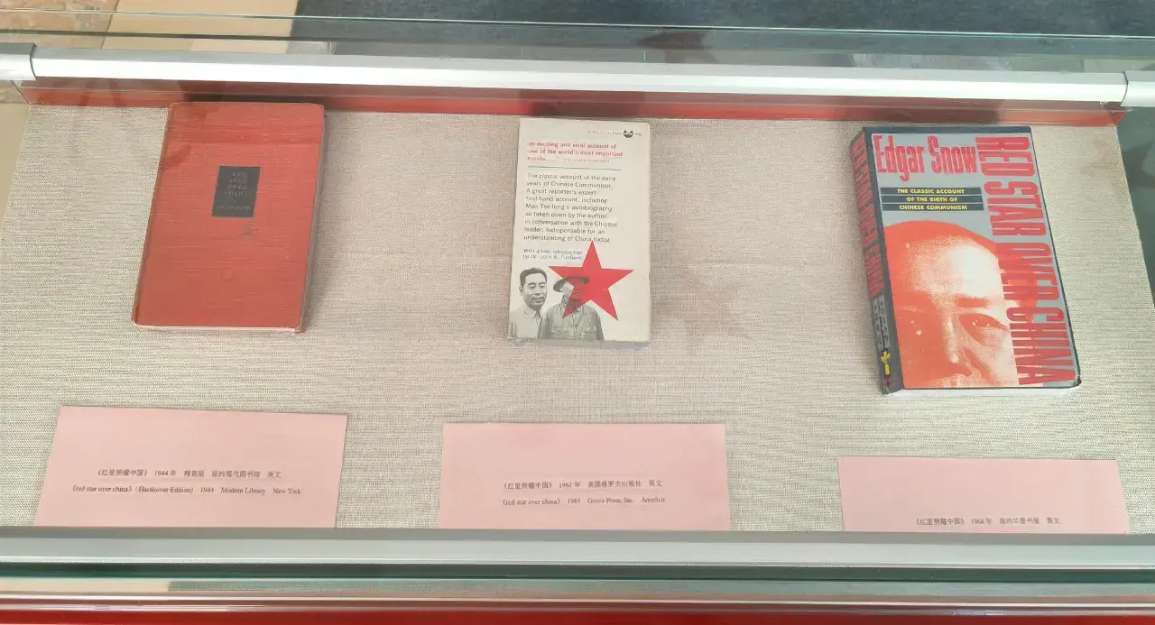 Beijing Zhongan Hotel (108)