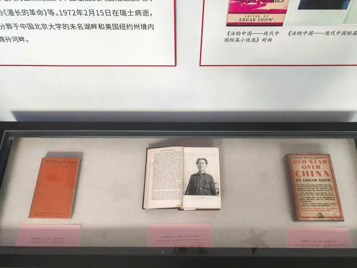 Beijing Zhongan Hotel (110)