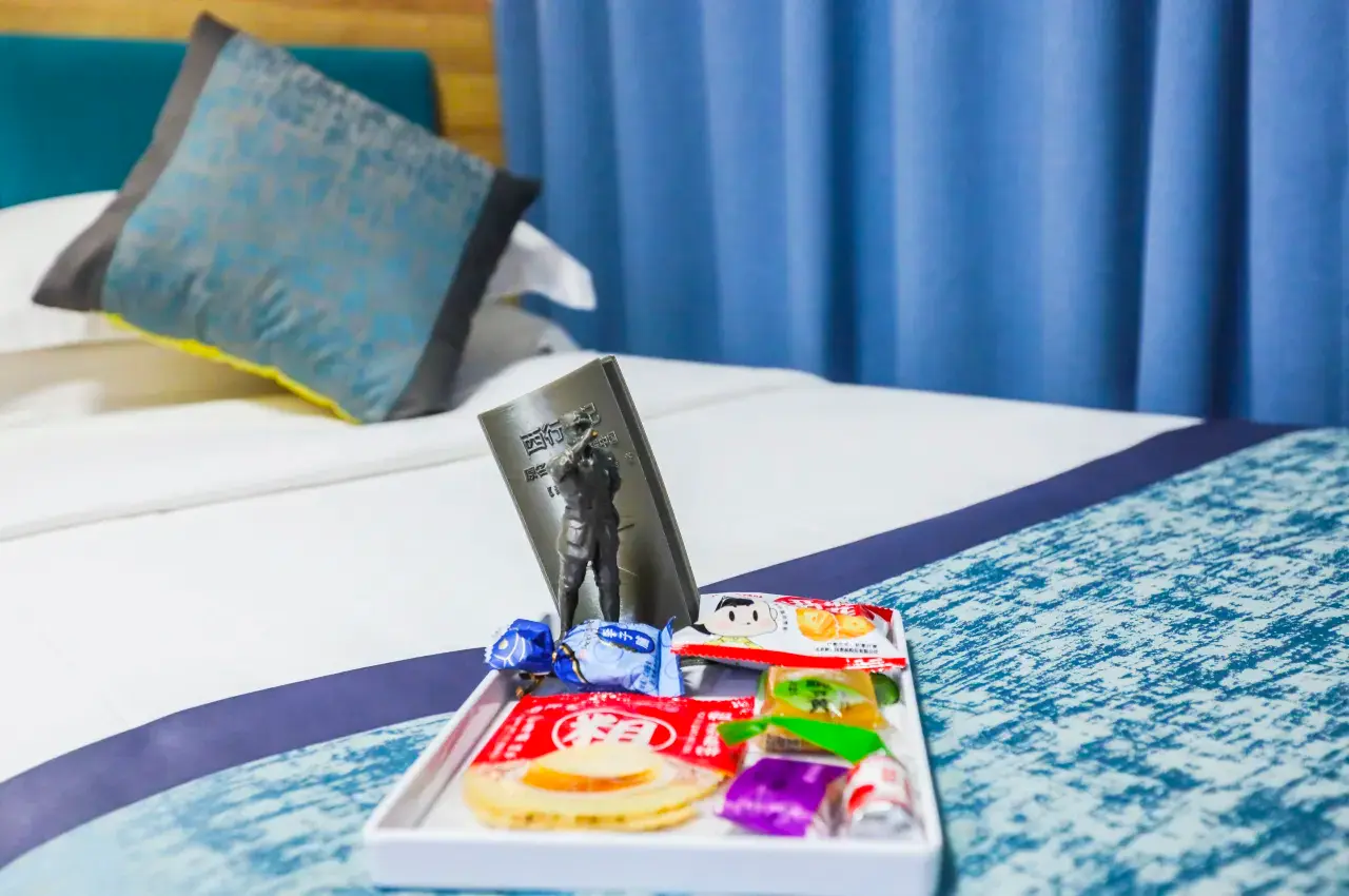 Beijing Zhongan Hotel (46)