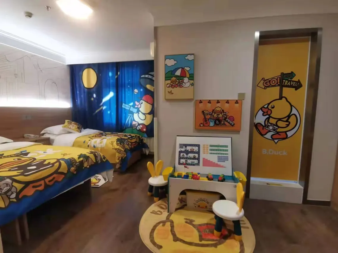 Beijing Zhongan Hotel (62)