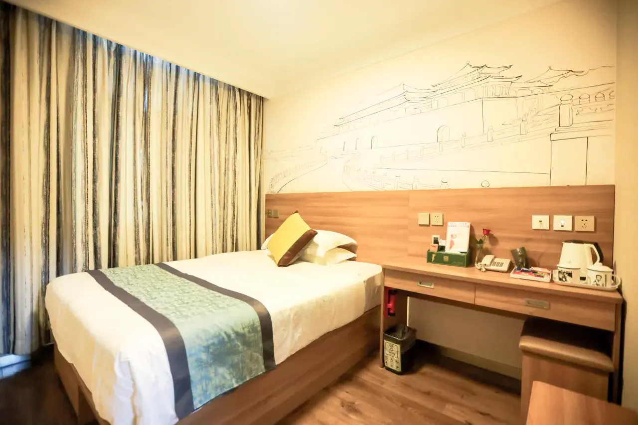 Beijing Zhongan Hotel (80)