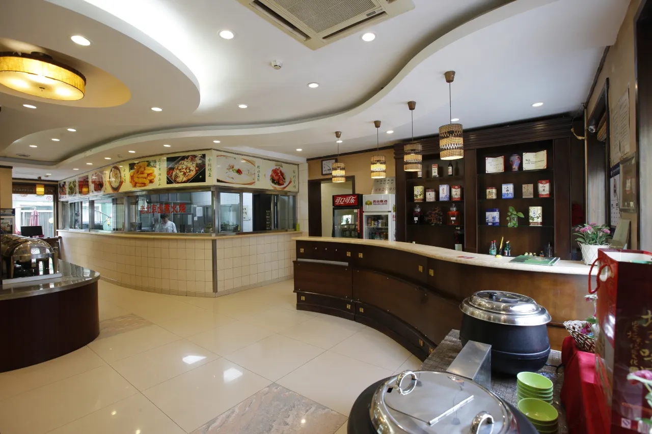 Beijing Zhongan Hotel (82)