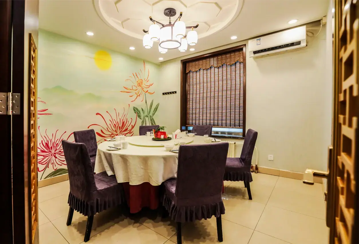 Beijing Zhongan Hotel (83)