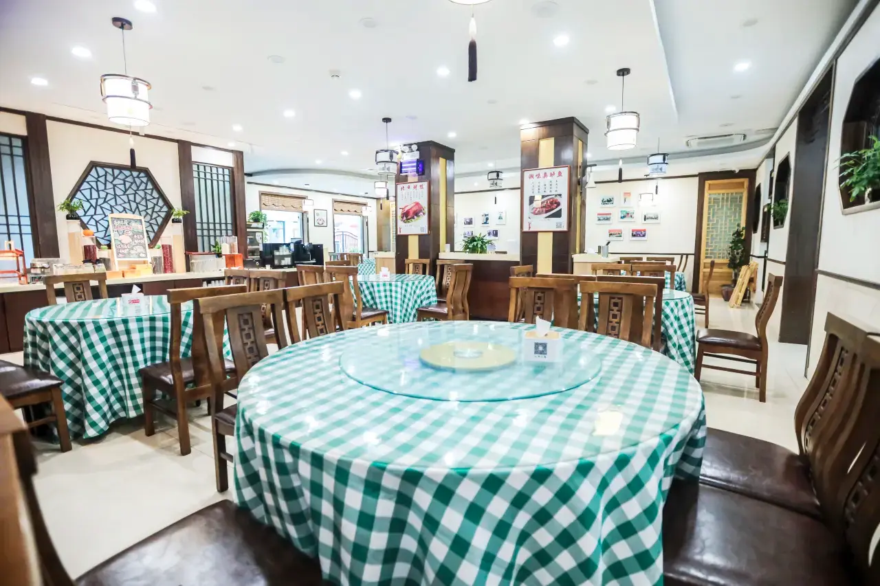 Beijing Zhongan Hotel (88)