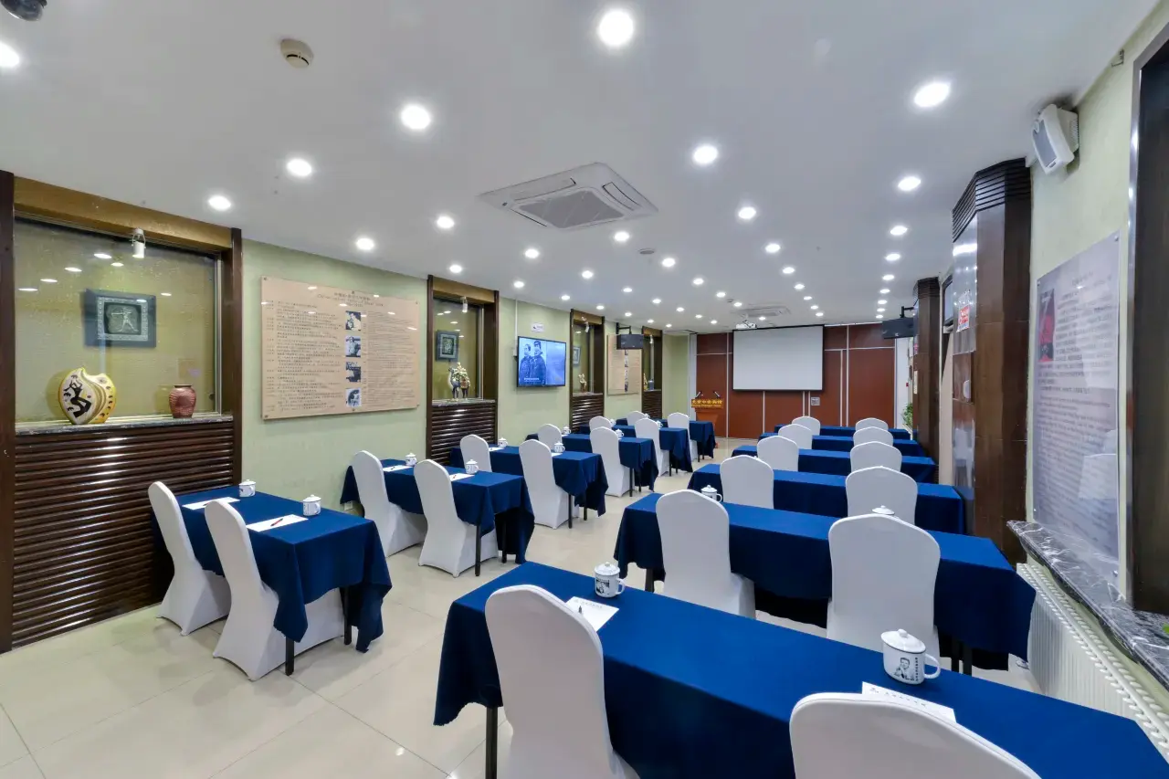 Beijing Zhongan Hotel (89)