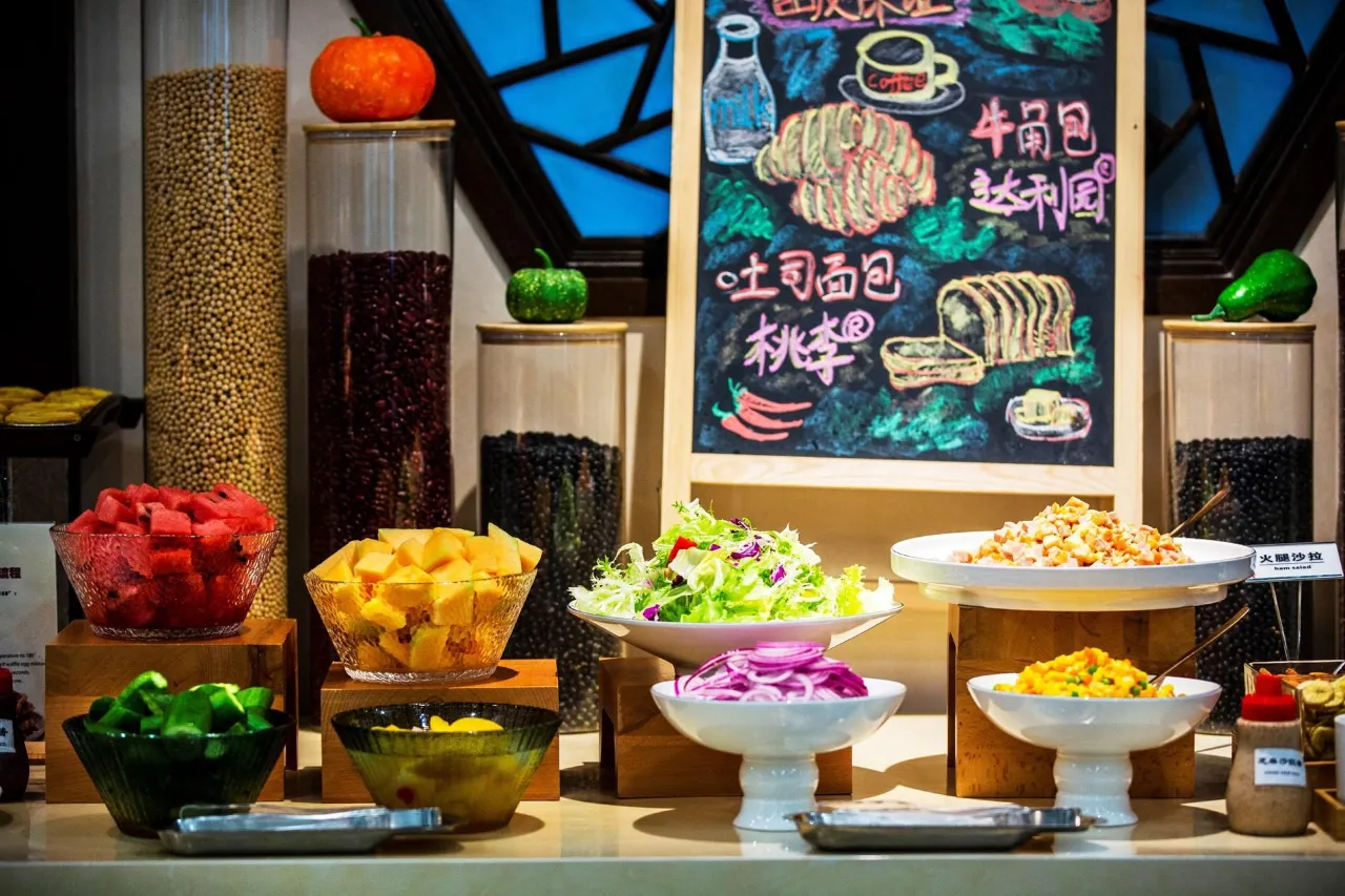 Beijing Zhongan Hotel (95)