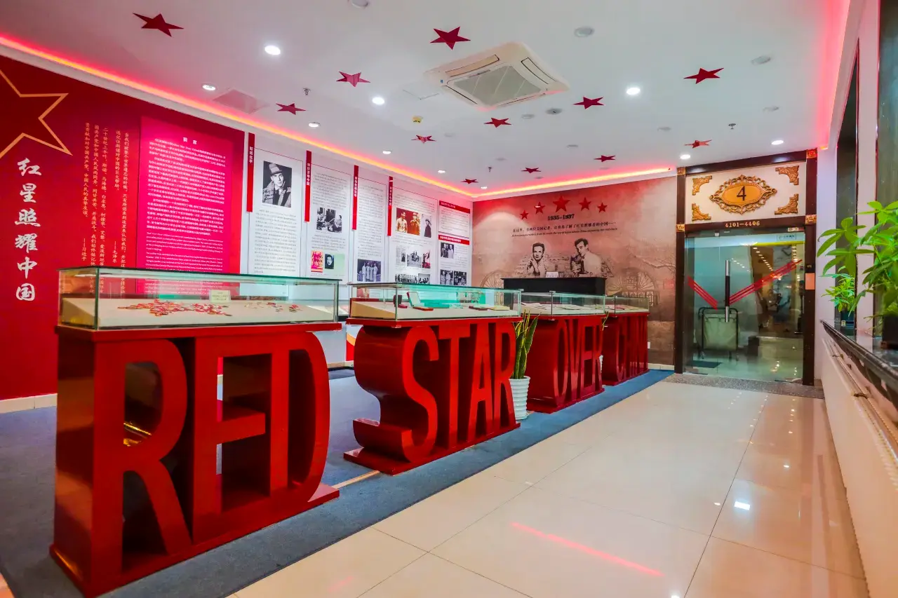 Beijing Zhongan Hotel (96)