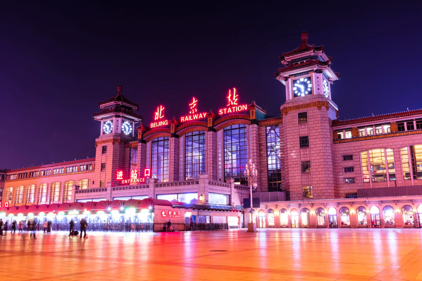 Master Beijing’s Metro Like a Local: Your Ultimate Guide to Effortless City Navigation from Beijing Zhong’an Hotel