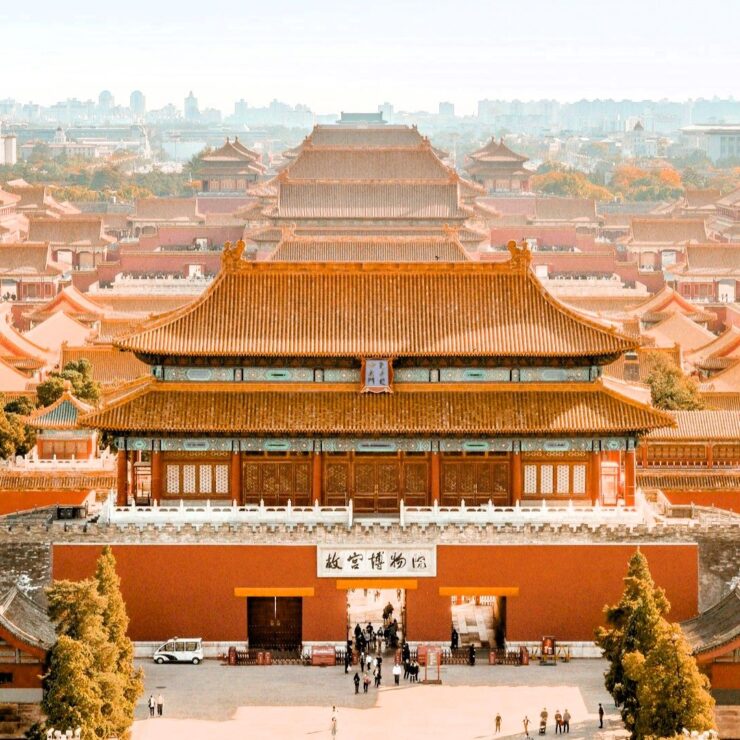 Unlock Imperial Beijing: Your Ultimate Historical & Cultural Exploration Guide from the Heart of the Hutongs (Staying at Beijing Zhong’an Hotel)